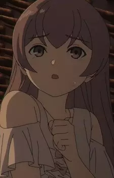 imagem de capa do personagem Länge