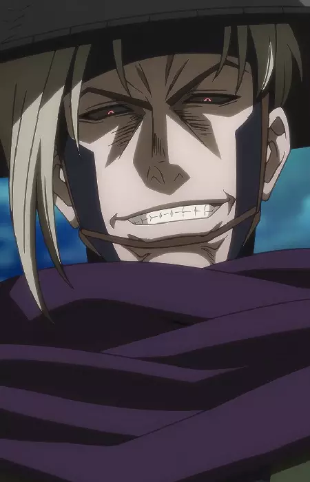 imagem de capa do personagem Jine Udou