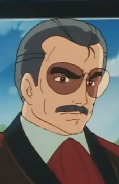 imagem de capa do personagem State Governor