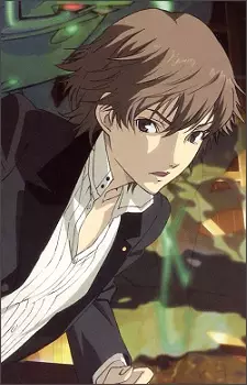 imagem de capa do personagem Shin Kanzato