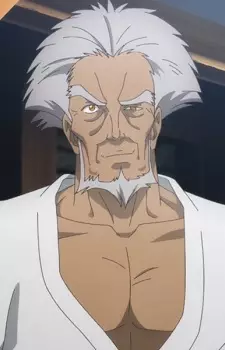 imagem de capa do personagem Gaigel