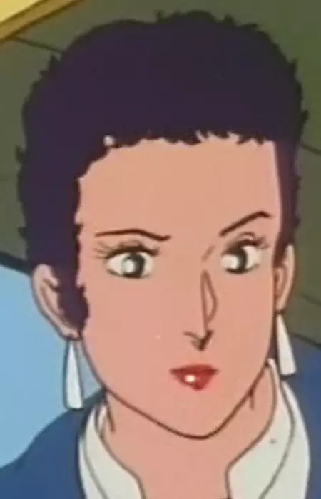 imagem de capa do personagem Ako Kiriga