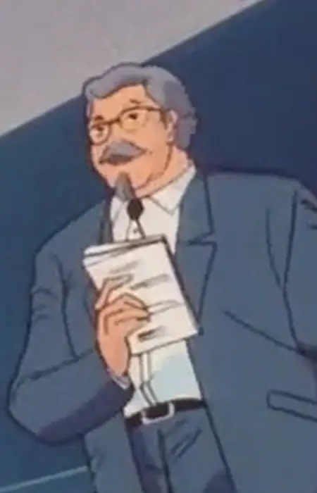 imagem de capa do personagem Teacher