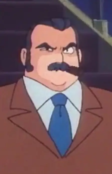 imagem de capa do personagem Goutokuji