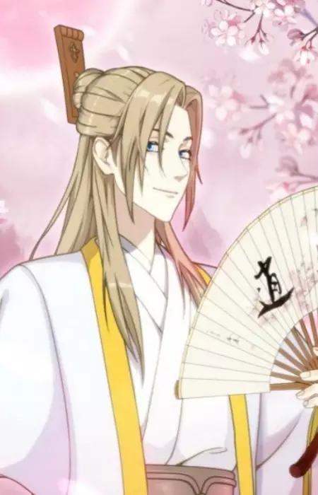 imagem de capa do personagem Jinming Xiao
