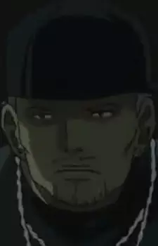 imagem de capa do personagem Weird Man