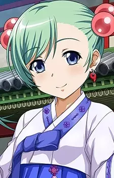 imagem de capa do personagem Koumei Shokatsuryou