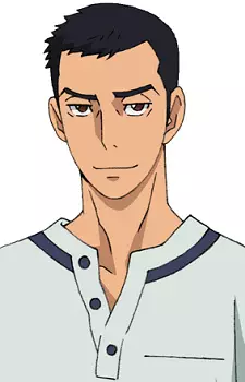 imagem de capa do personagem Isshin Tezuka
