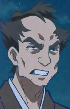 imagem de capa do personagem Samanosuke Arakida