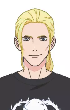 imagem de capa do personagem Nicolai Asakura
