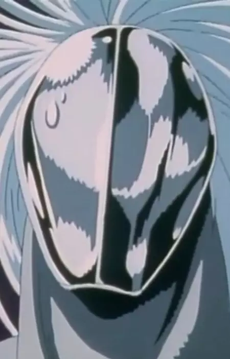 imagem de capa do personagem Noroi