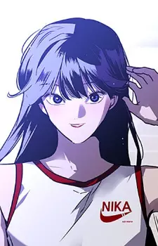imagem de capa do personagem Duna Lee