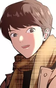imagem de capa do personagem Joon Lee