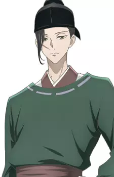 imagem de capa do personagem Kei On