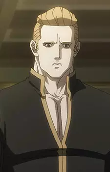 imagem de capa do personagem Eag Rokirulen
