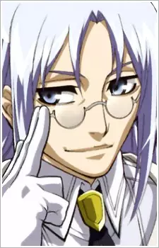 imagem de capa do personagem Calian Loss