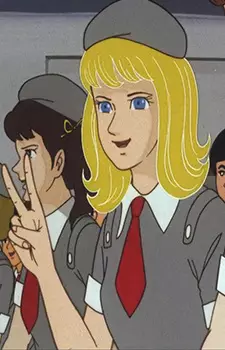 imagem de capa do personagem Shellenina