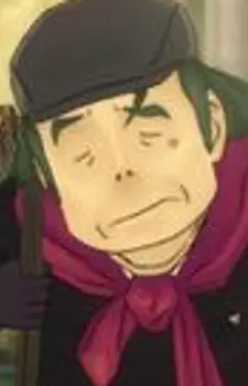 imagem de capa do personagem Suu