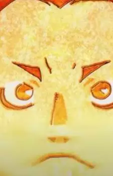imagem de capa do personagem Letter II