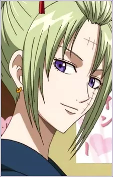 imagem de capa do personagem Tsukuyo