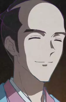 imagem de capa do personagem Hikojiro Uchiyama