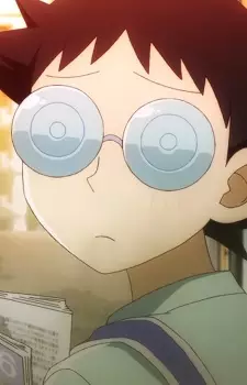 imagem de capa do personagem Chitan Tsubouchi