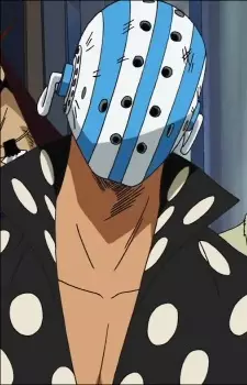 imagem de capa do personagem Killer