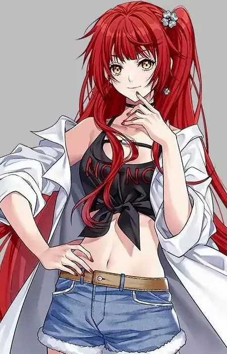 imagem de capa do personagem Motong Chen