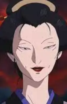 imagem de capa do personagem Okuma Tamiya