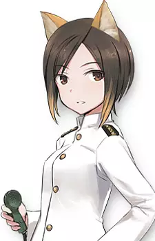 imagem de capa do personagem Lieutenant Ishida