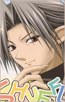 imagem de capa do personagem Forbesii