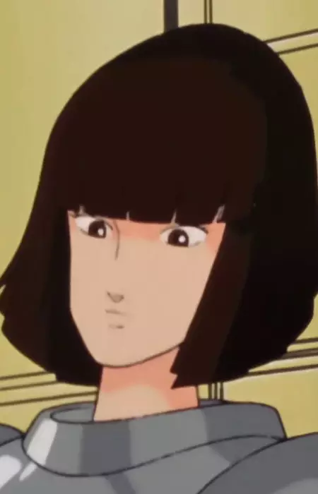 imagem de capa do personagem Mei