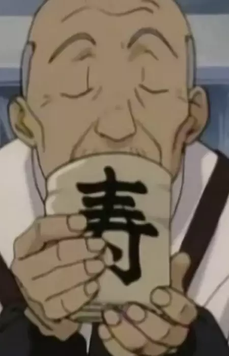 imagem de capa do personagem Yujirou Ishibara