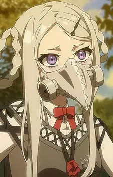 imagem de capa do personagem Paraglanum