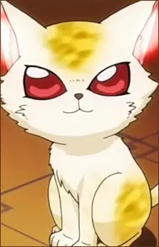 imagem de capa do personagem Uri