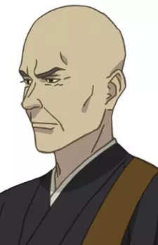 imagem de capa do personagem Kisuke Ninokuru