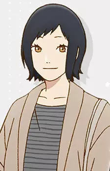 imagem de capa do personagem Akane Kouno