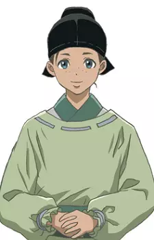 imagem de capa do personagem Ishiha