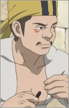 imagem de capa do personagem Juro
