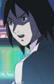 imagem de capa do personagem Arisaka