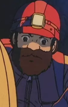 imagem de capa do personagem Yamanobe