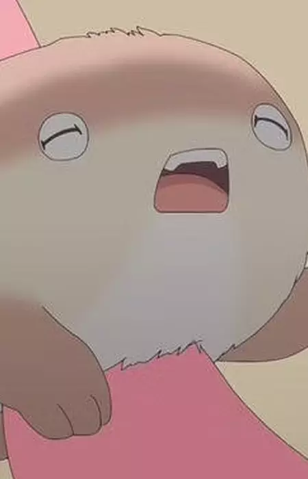 imagem de capa do personagem Meinya