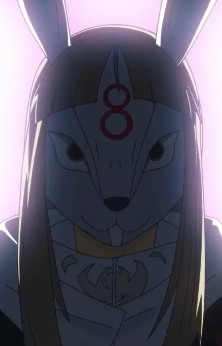 imagem de capa do personagem Assassin 8