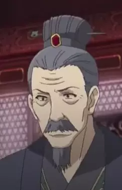 imagem de capa do personagem Gong Liu