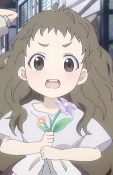 imagem de capa do personagem Rin