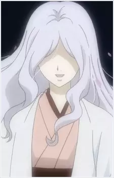 imagem de capa do personagem Sui