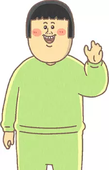 imagem de capa do personagem Mameko Mamekichi