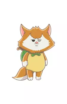 imagem de capa do personagem Simba