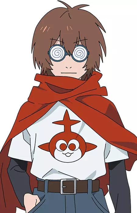 imagem de capa do personagem Otaku Hero