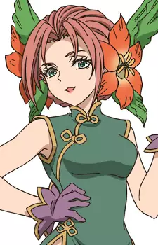 imagem de capa do personagem Sandra